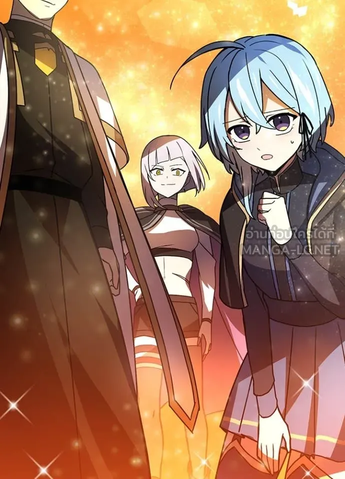 Hidden Class Gravity User เป้าหมายครั้งที่ 2 ต้องเป็นสุดยอดผู้แข็งแกร่งด้วยคลาสลับ ตอนที่ 50 หน้า 74