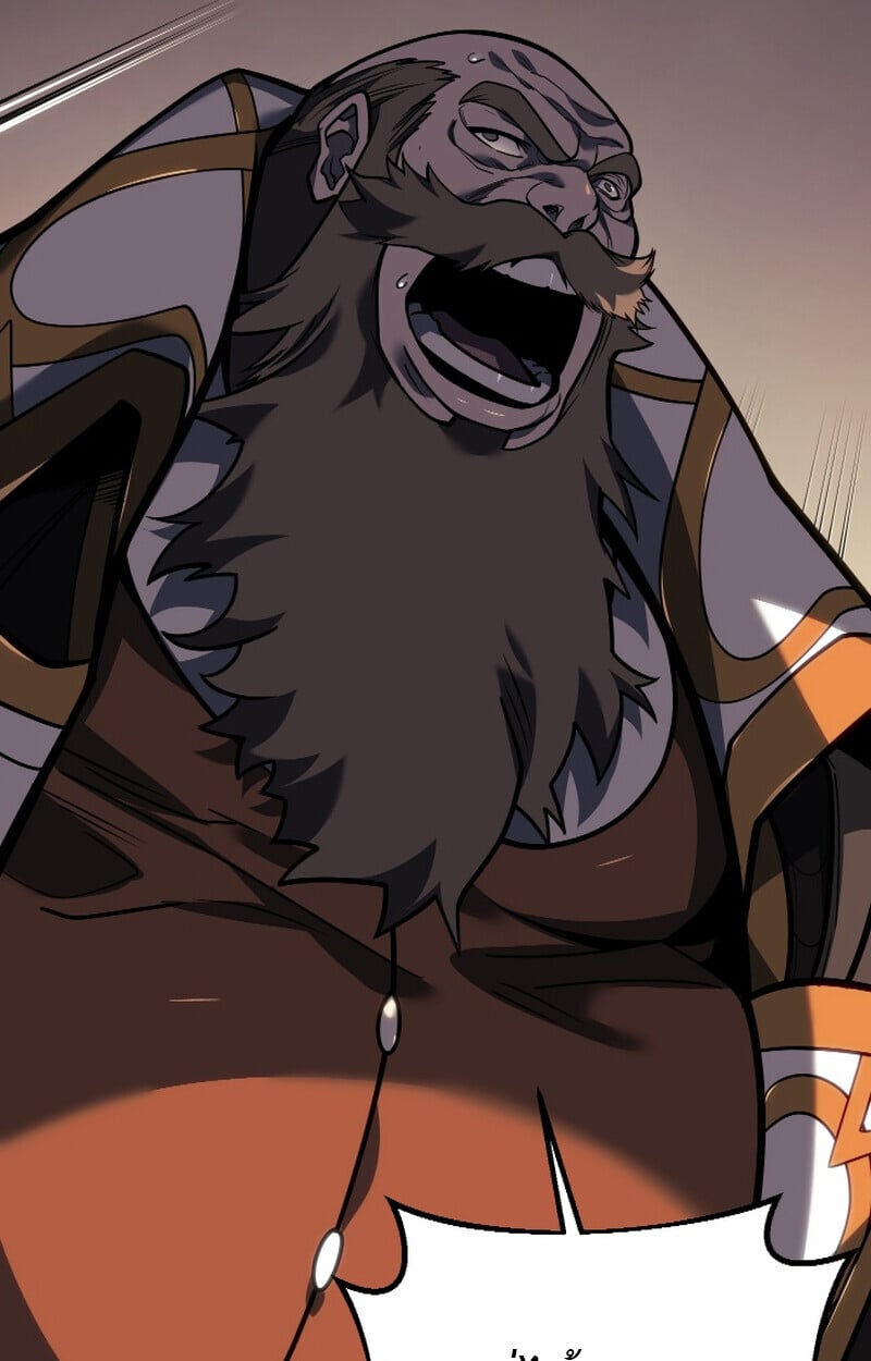 Regressing as the Reincarnated Bastard of the Sword Clan ตอนที่ 50 หน้า 78