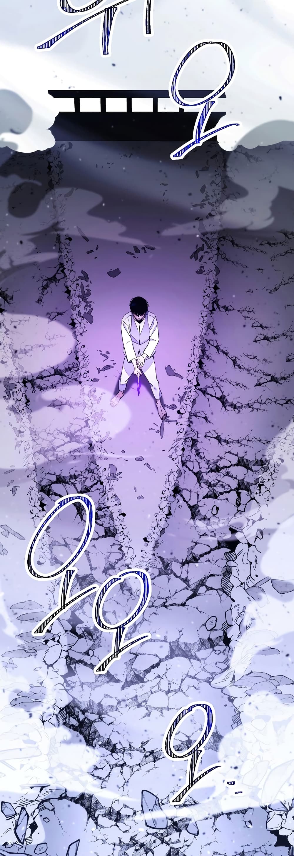 The Hero Returns ตอนที่ 50 หน้า 10