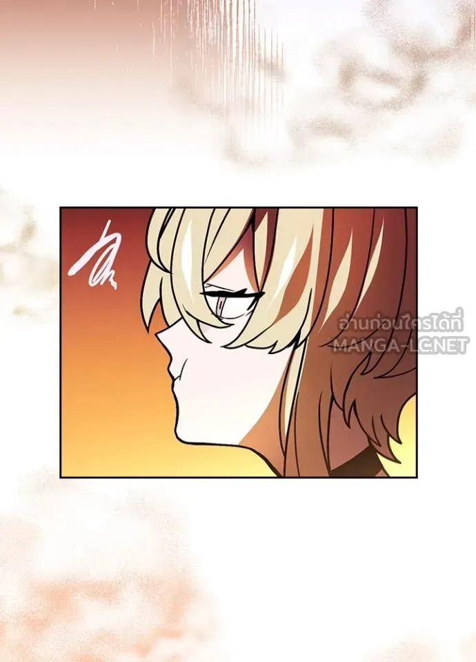 Hidden Class Gravity User เป้าหมายครั้งที่ 2 ต้องเป็นสุดยอดผู้แข็งแกร่งด้วยคลาสลับ ตอนที่ 50 หน้า 102