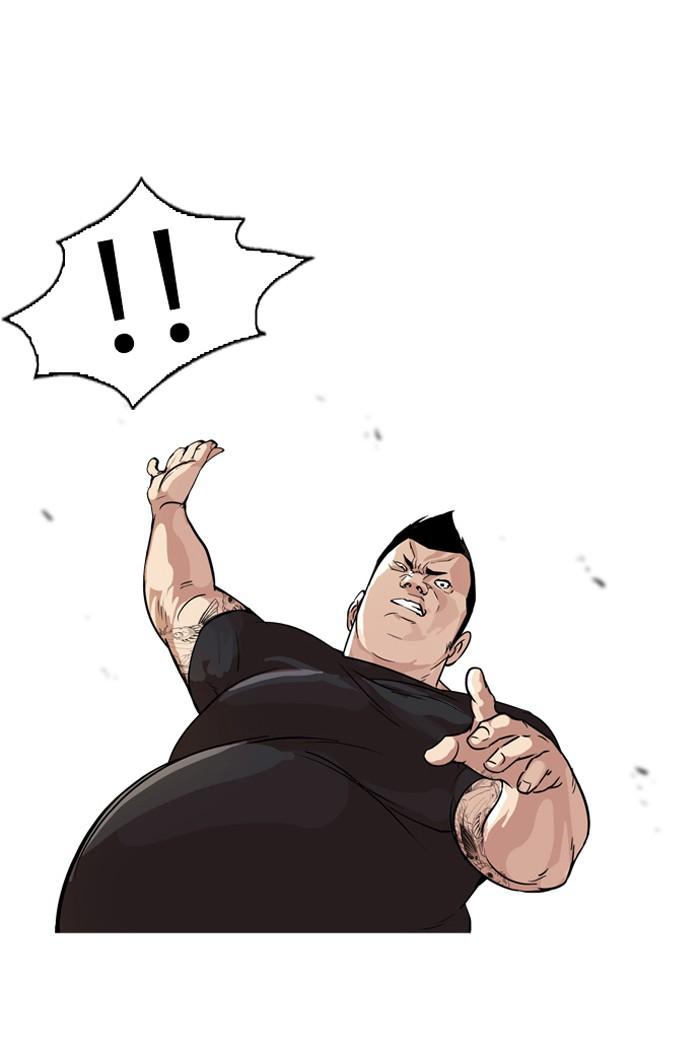 Lookism ตอนที่ 50 12