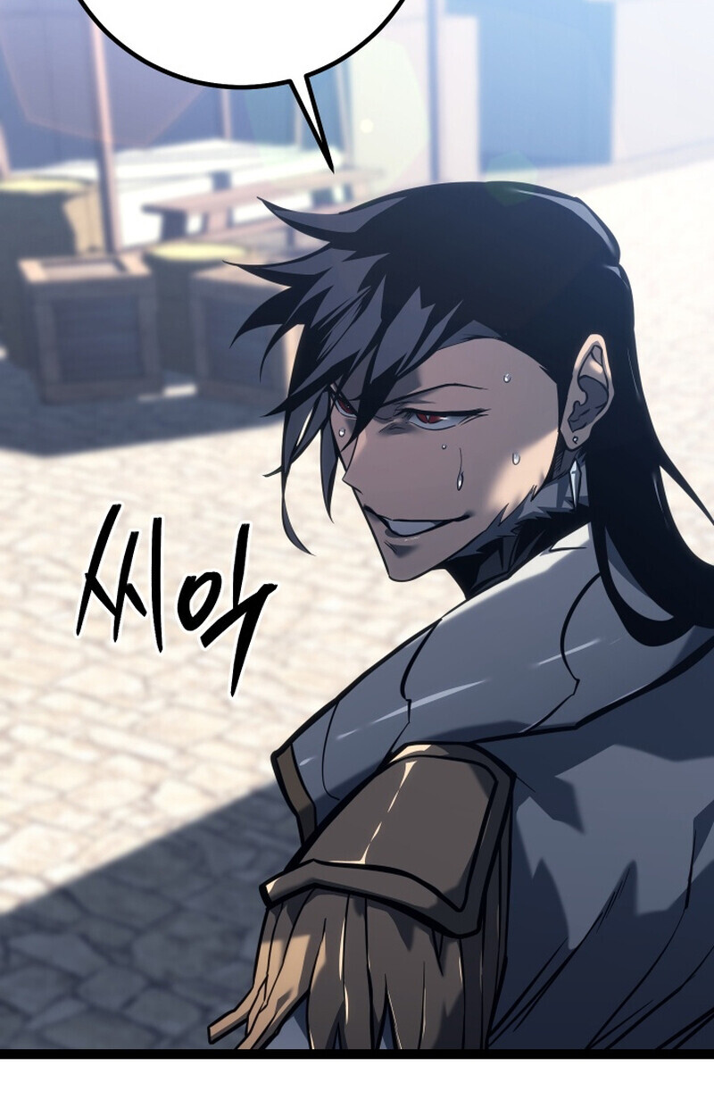 Regressing as the Reincarnated Bastard of the Sword Clan ตอนที่ 50 หน้า 152