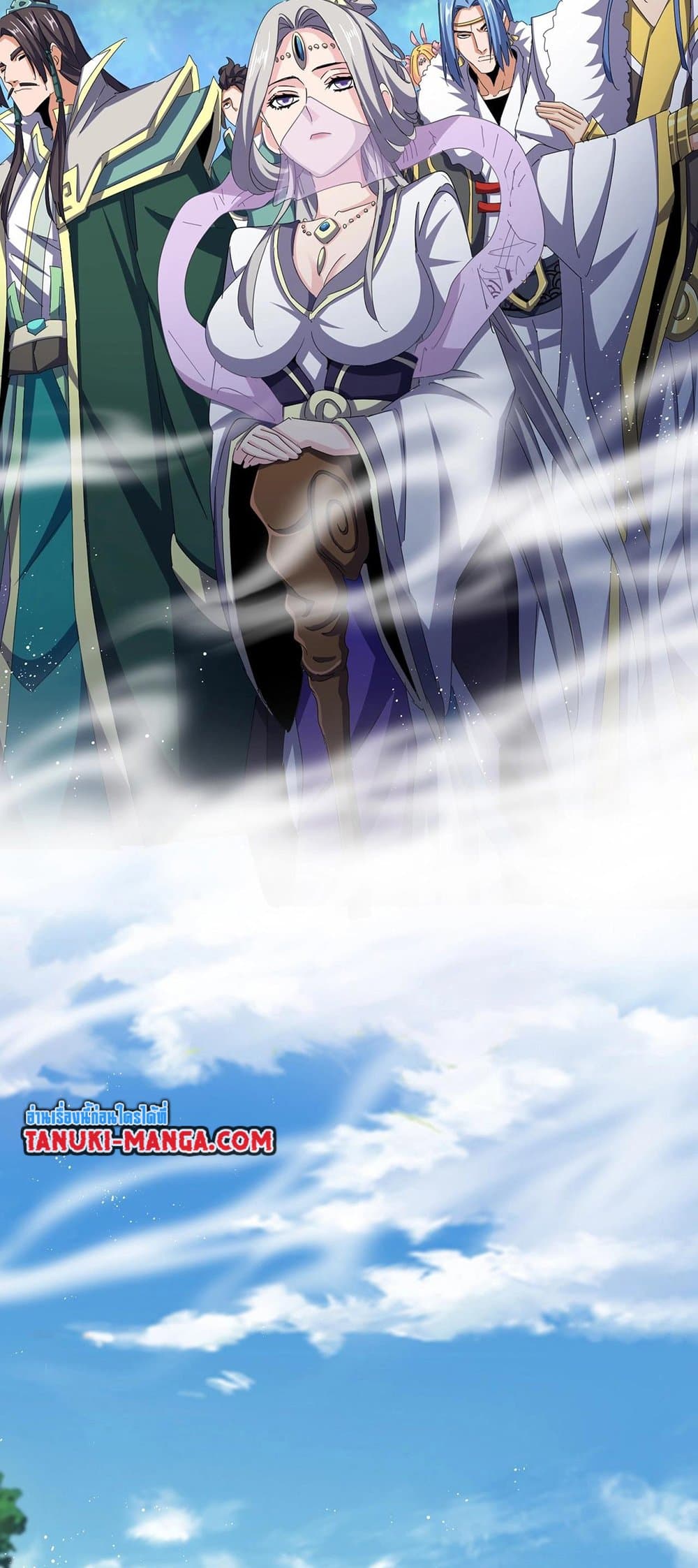 Magic Emperor ตอนที่ 470 19