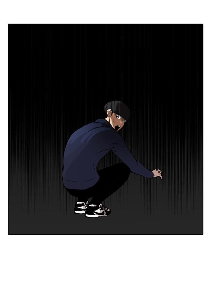 Lookism ตอนที่ 50 25