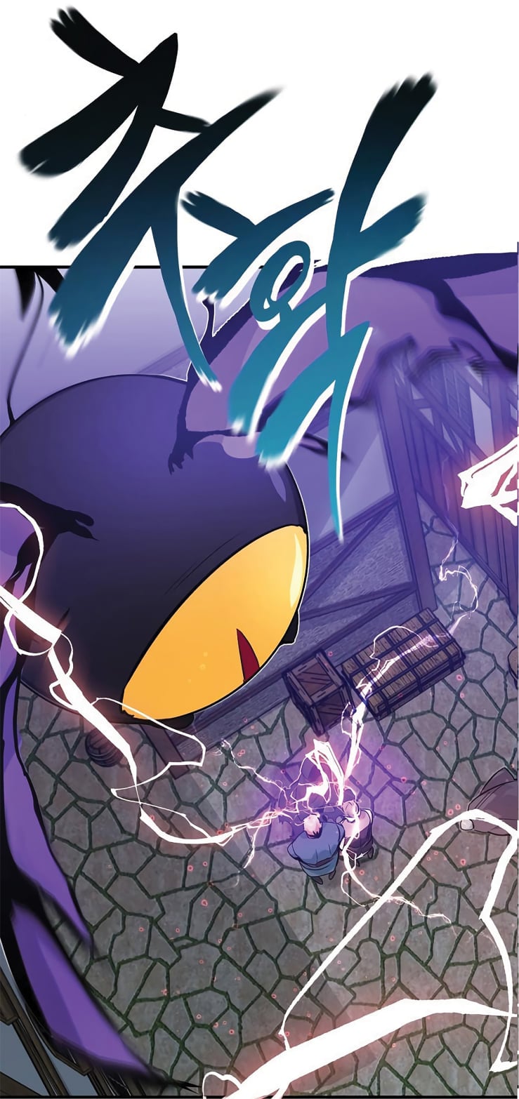 The Dark Magician Transmigrates After 66666 Years ตอนที่ 5 หน้า 29