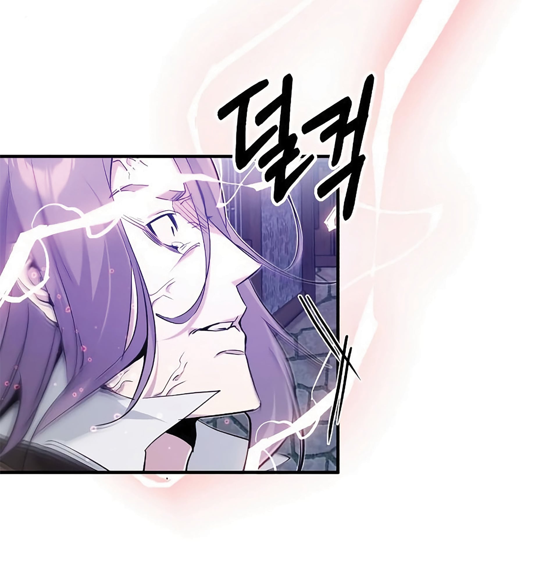 The Dark Magician Transmigrates After 66666 Years ตอนที่ 5 หน้า 32