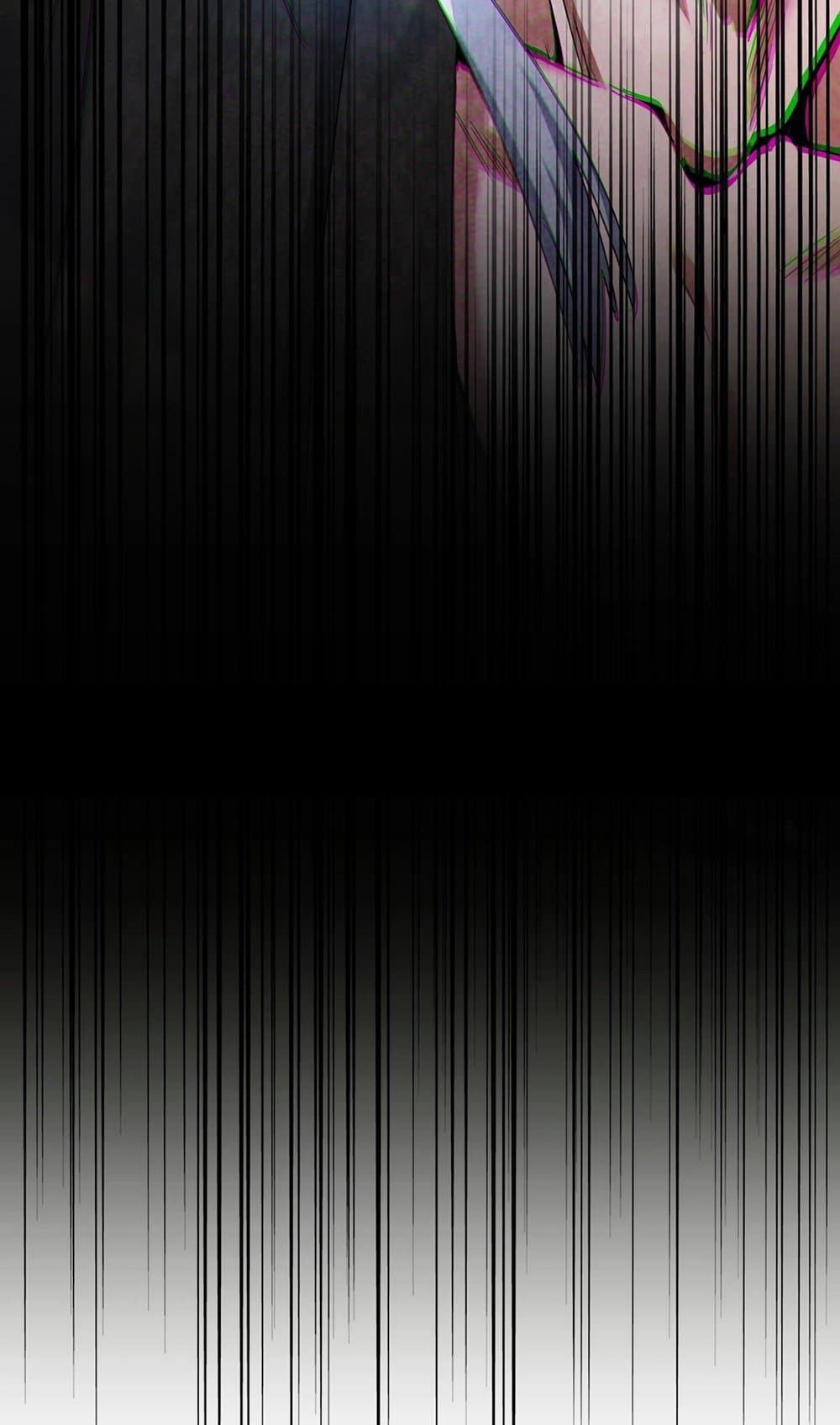 Magic Emperor ราชาจอมเวทย์ ตอนที่ 503 หน้า 33