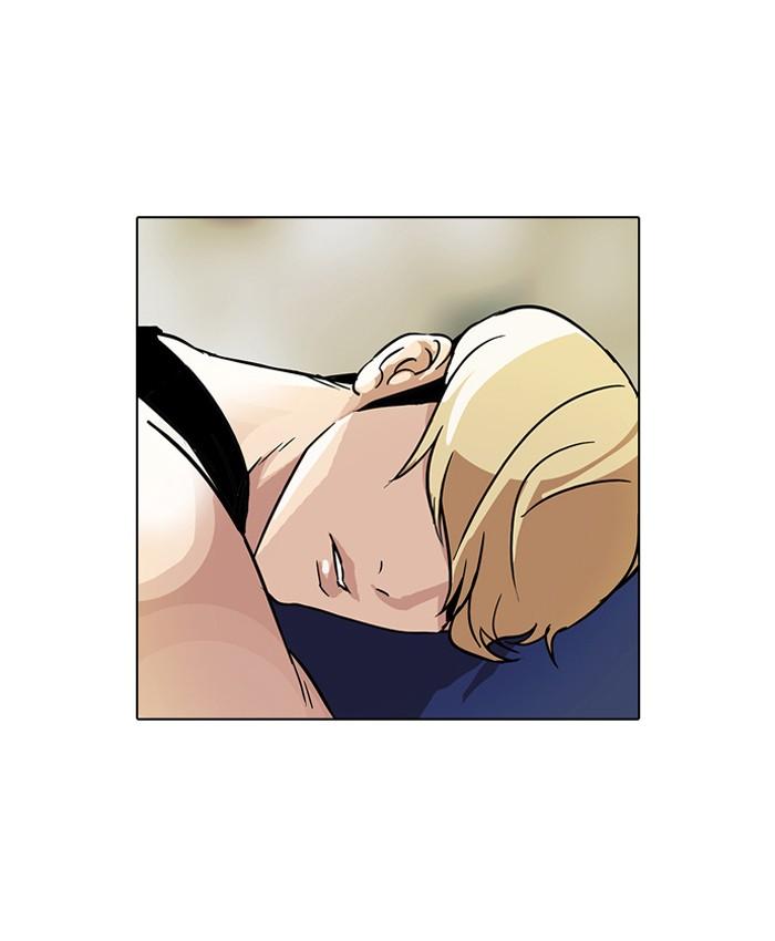 Lookism ตอนที่ 50 35