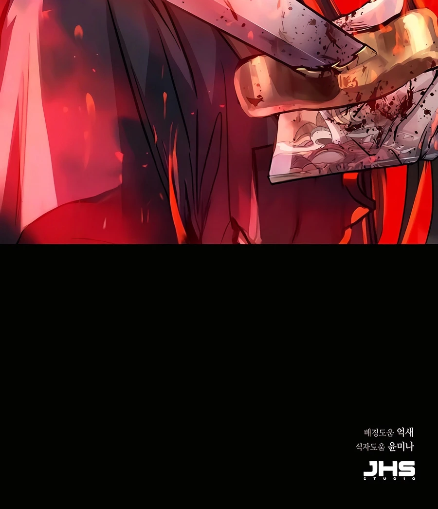 Absolute Dominion เหนือฟ้าใต้หล้าข้าคือผู้พิชิต ตอนที่ 50 หน้า 35