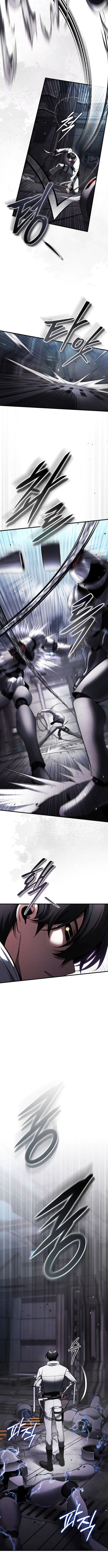 Echoes of the Reverse Planet ตอนที่ 5 4