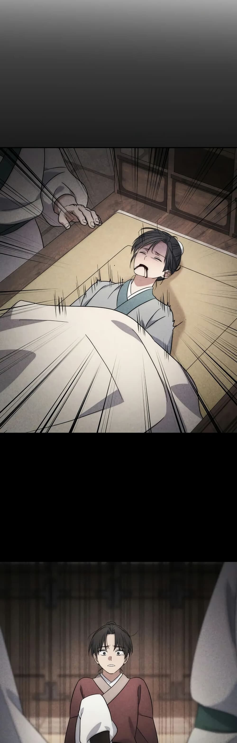 The Youngest Son of the Eunhae Sangdan บุตรชายคนสุดท้องแห่งหอการค้าอึนเฮ ตอนที่ 5 หน้า 4