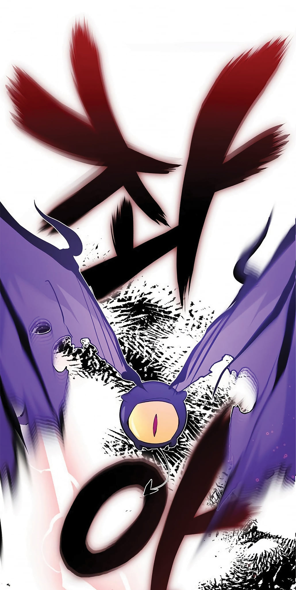 The Dark Magician Transmigrates After 66666 Years ตอนที่ 5 หน้า 41