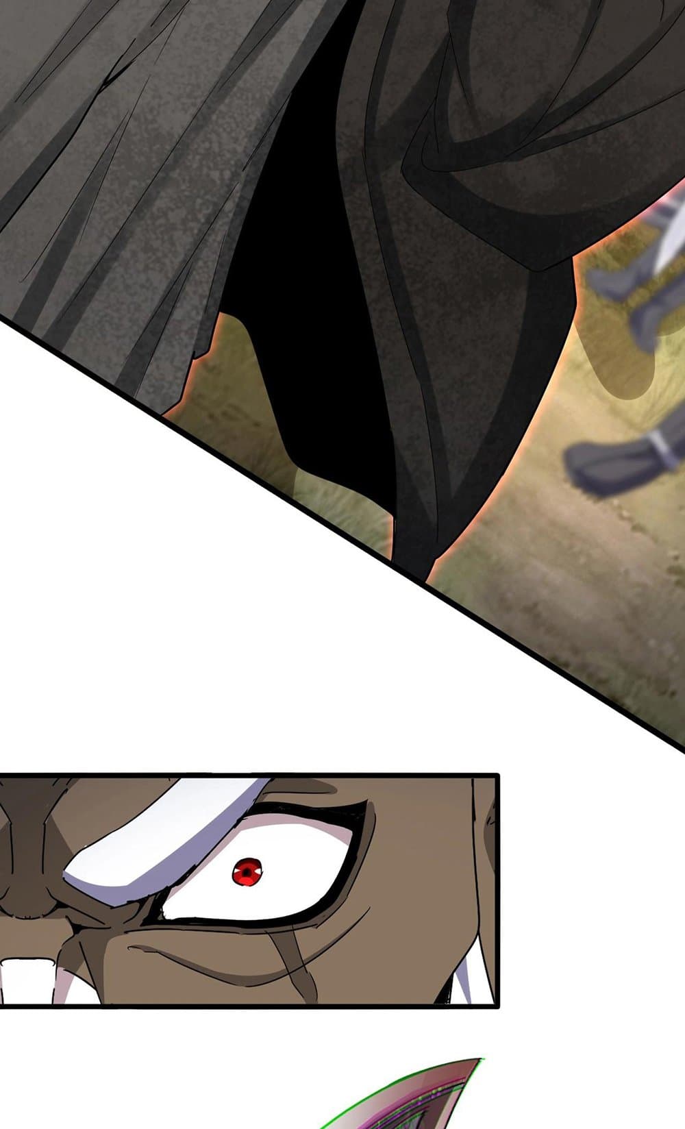 Magic Emperor ราชาจอมเวทย์ ตอนที่ 504 หน้า 39