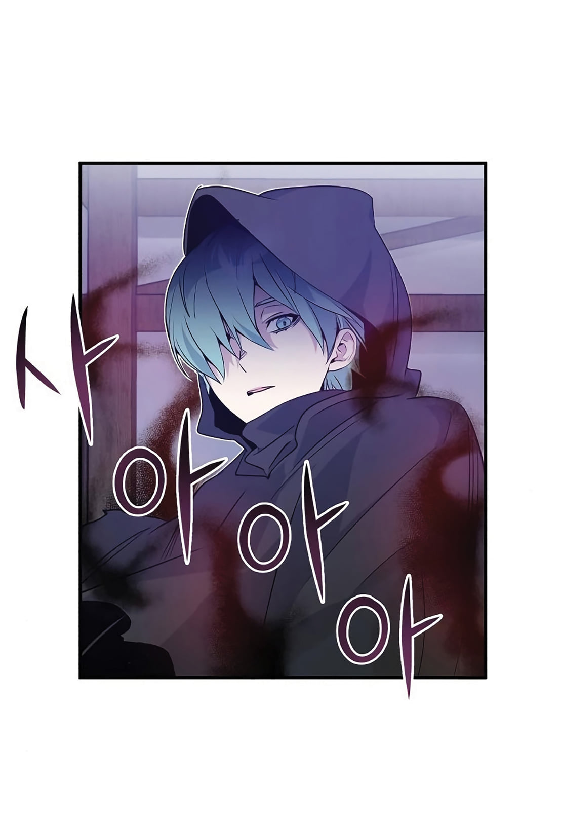 The Dark Magician Transmigrates After 66666 Years ตอนที่ 5 หน้า 44