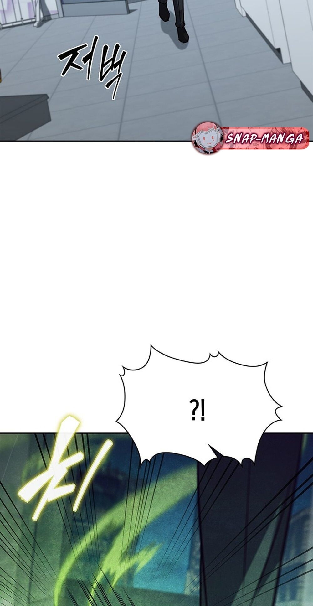 How to Survive Restructuring วิธีเอาตัวรอดจากการปรับโครงสร้าง ตอนที่ 50 หน้า 48