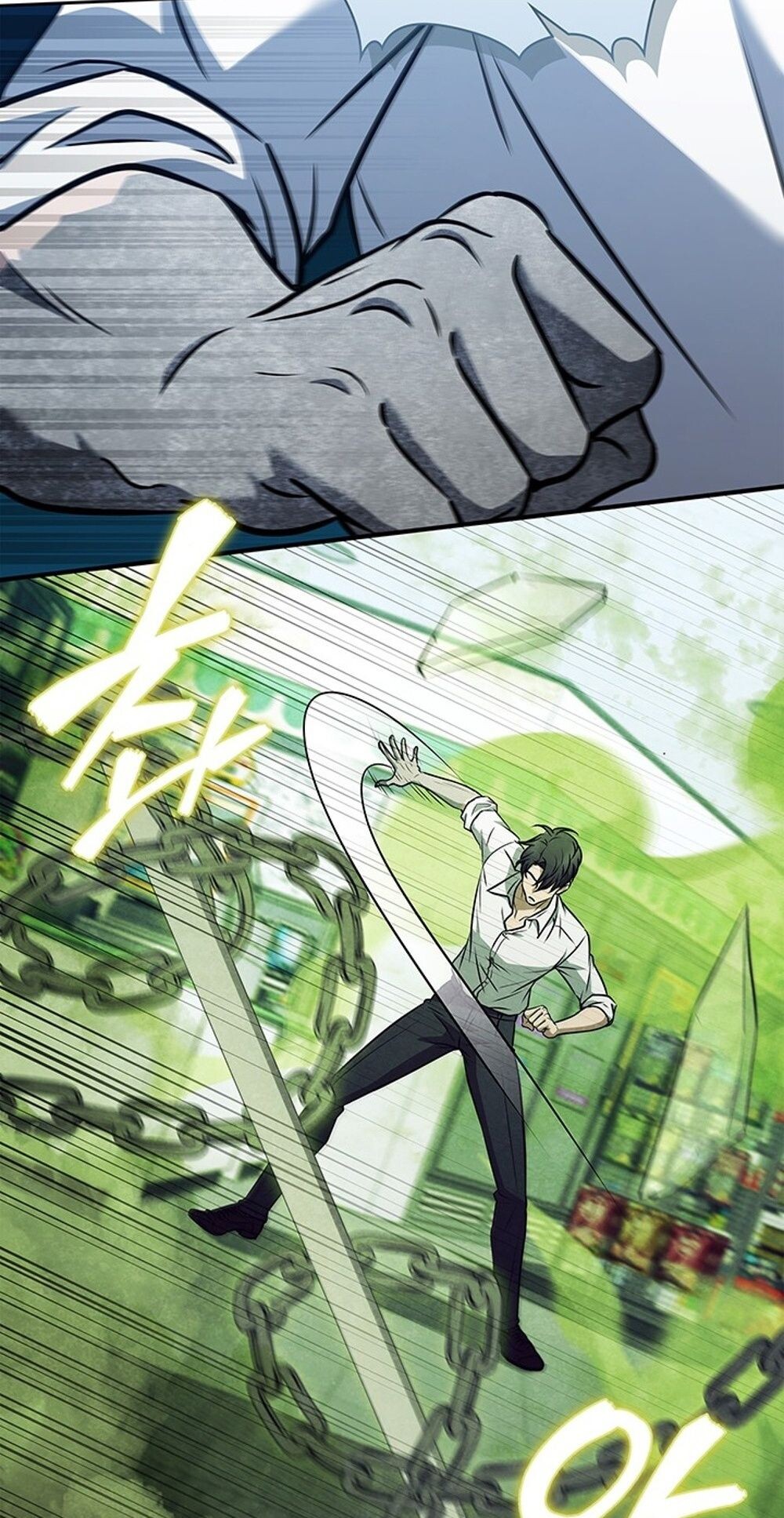 How to Survive Restructuring วิธีเอาตัวรอดจากการปรับโครงสร้าง ตอนที่ 50 หน้า 52