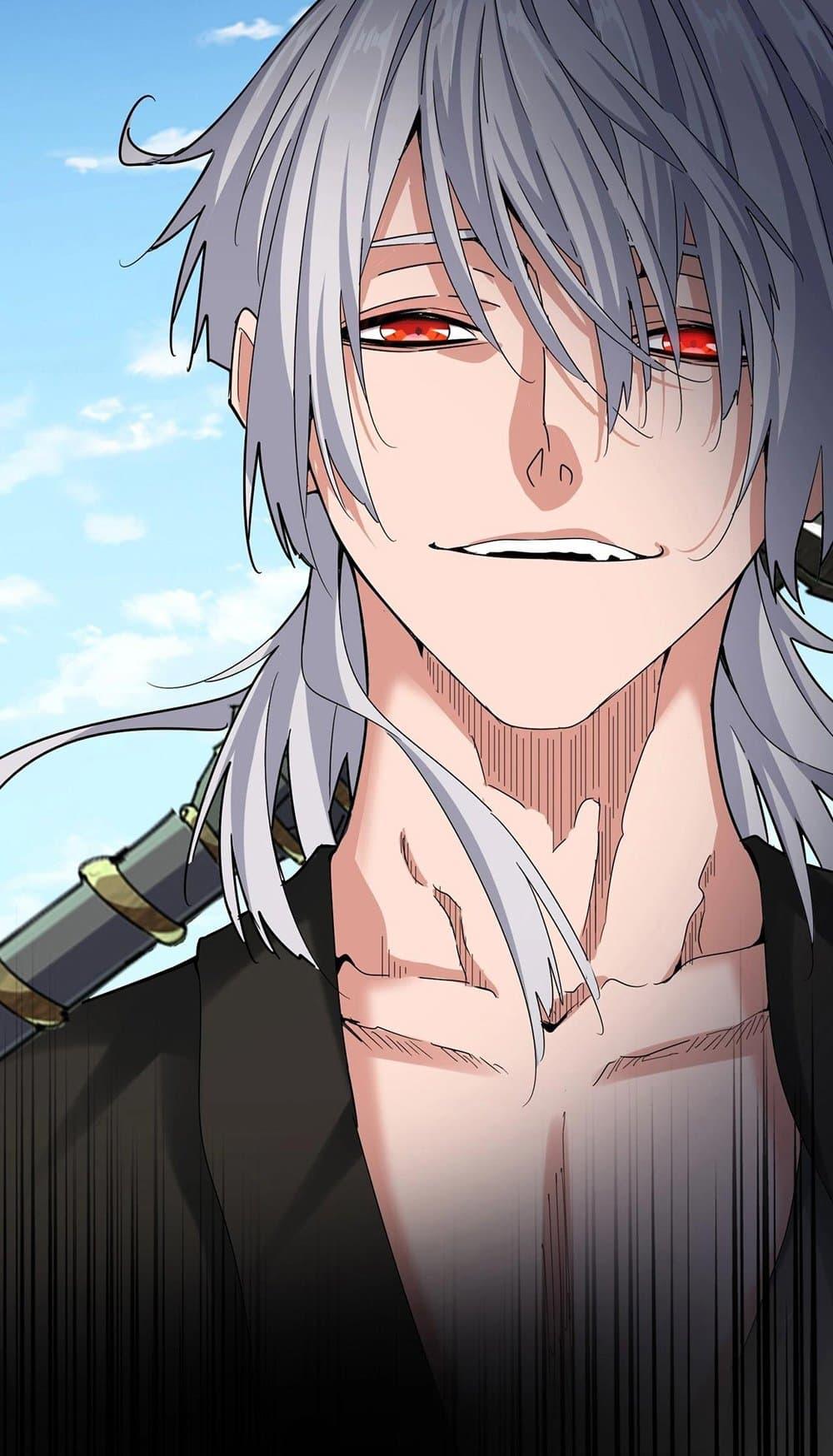 Magic Emperor ราชาจอมเวทย์ ตอนที่ 505 หน้า 47