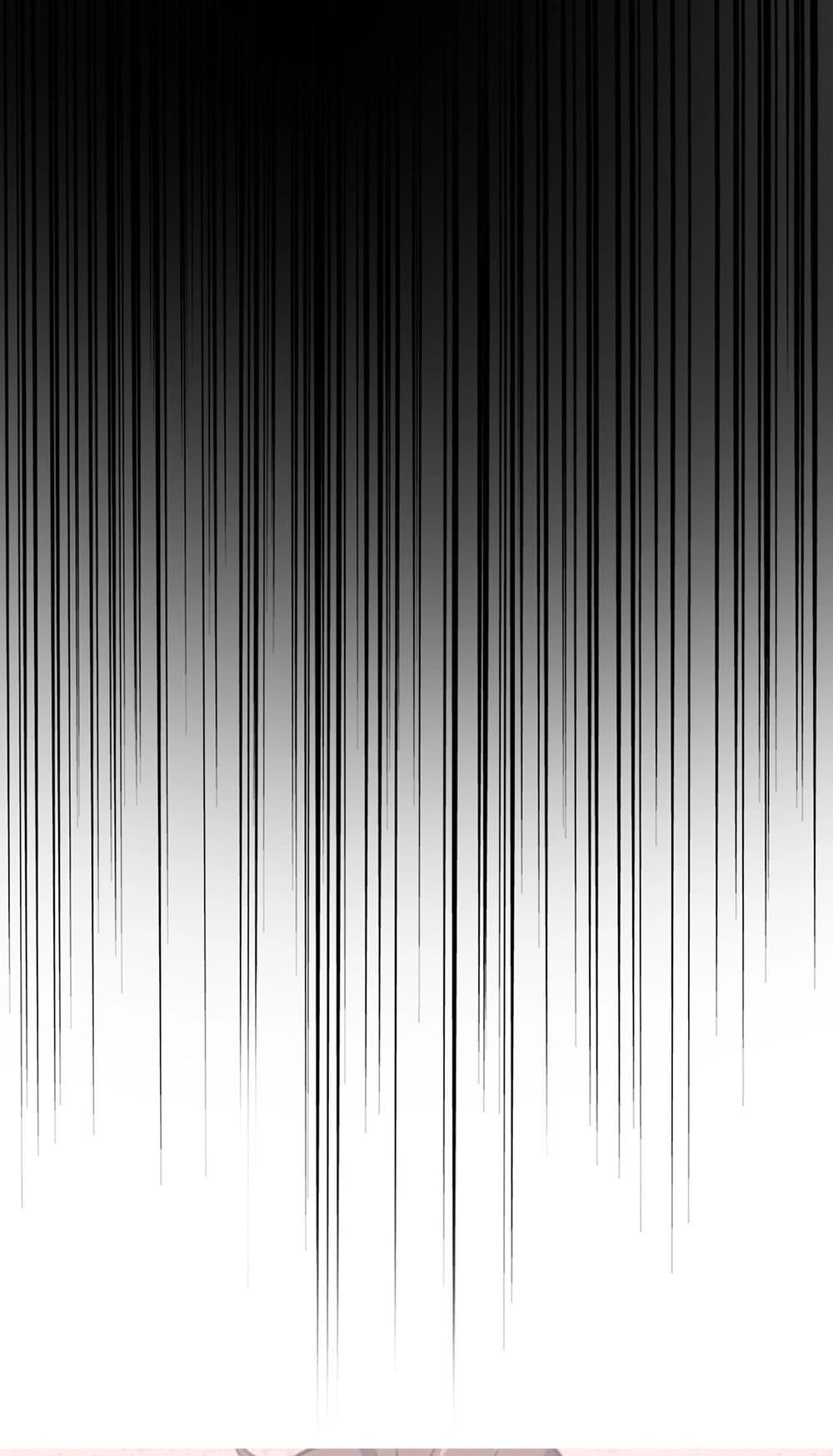 Magic Emperor ราชาจอมเวทย์ ตอนที่ 505 หน้า 48