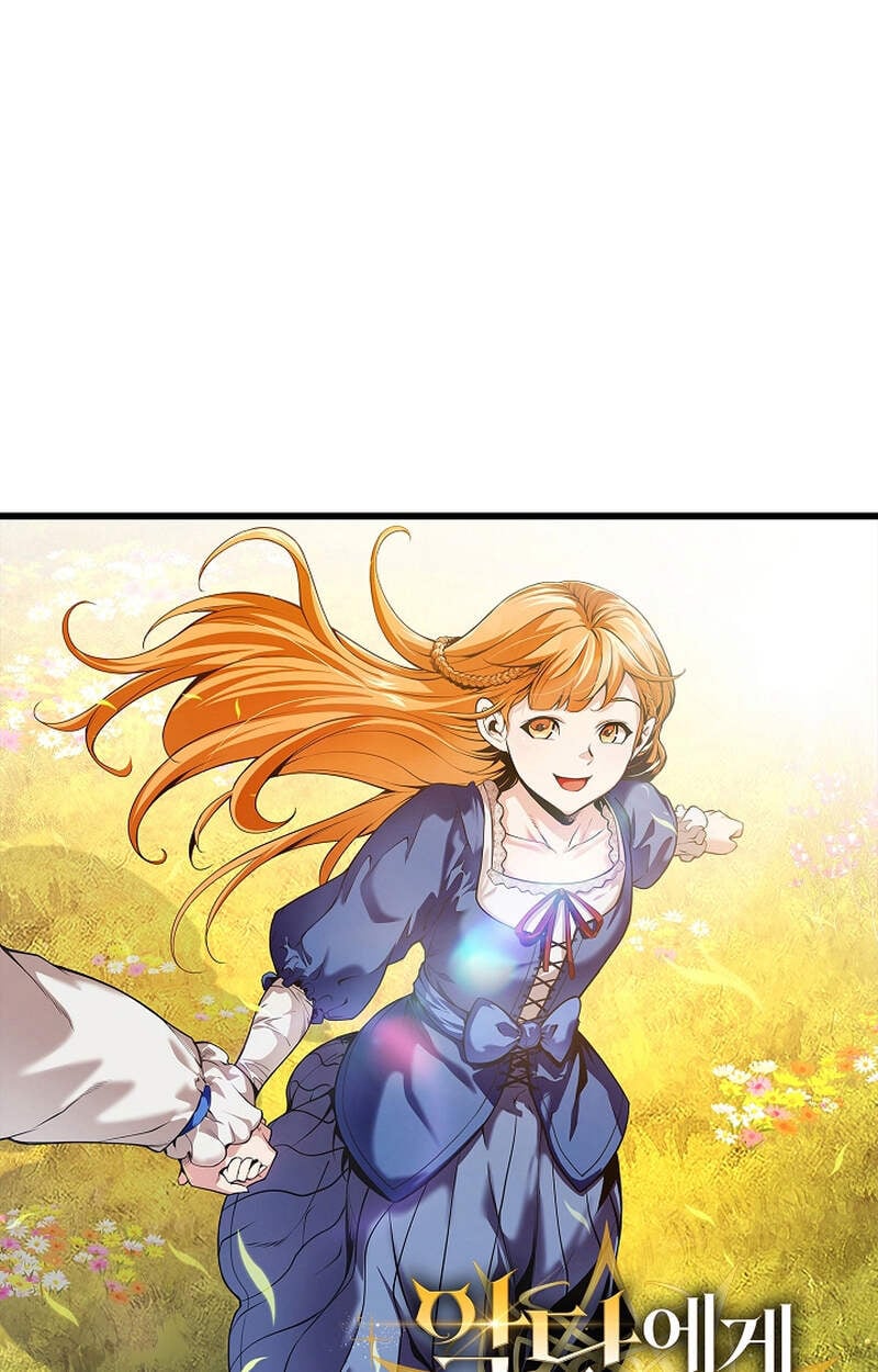 Fated to Be Loved by Villains โชคชะตากำหนดให้สาวๆตัวร้ายมารักฉัน ตอนที่ 5 หน้า 6