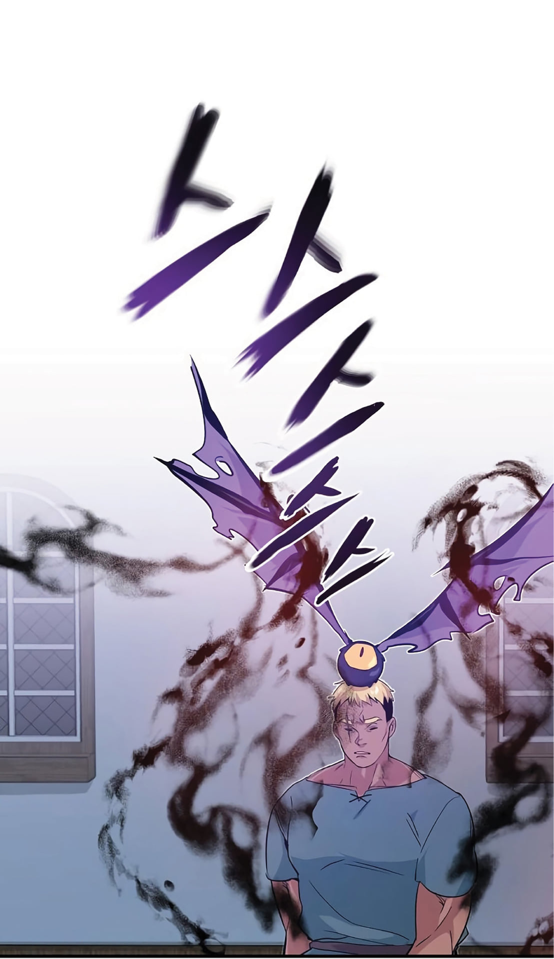 The Dark Magician Transmigrates After 66666 Years ตอนที่ 5 หน้า 60