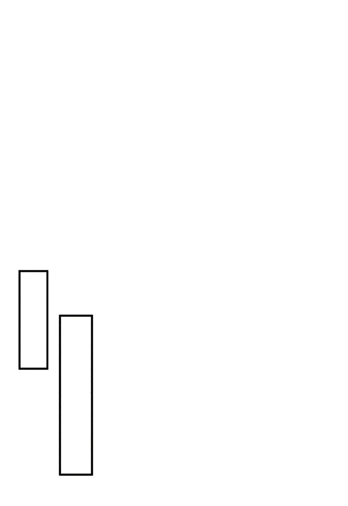 The Dark Magician Transmigrates After 66666 Years ตอนที่ 5 หน้า 64