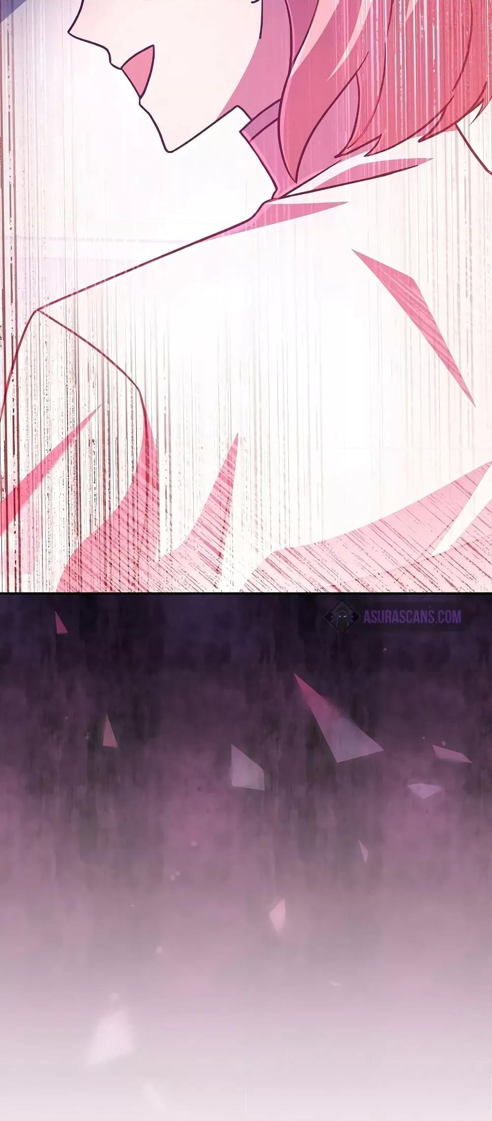 The Novel’s Extra (Remake) ตอนที่ 50 หน้า 67