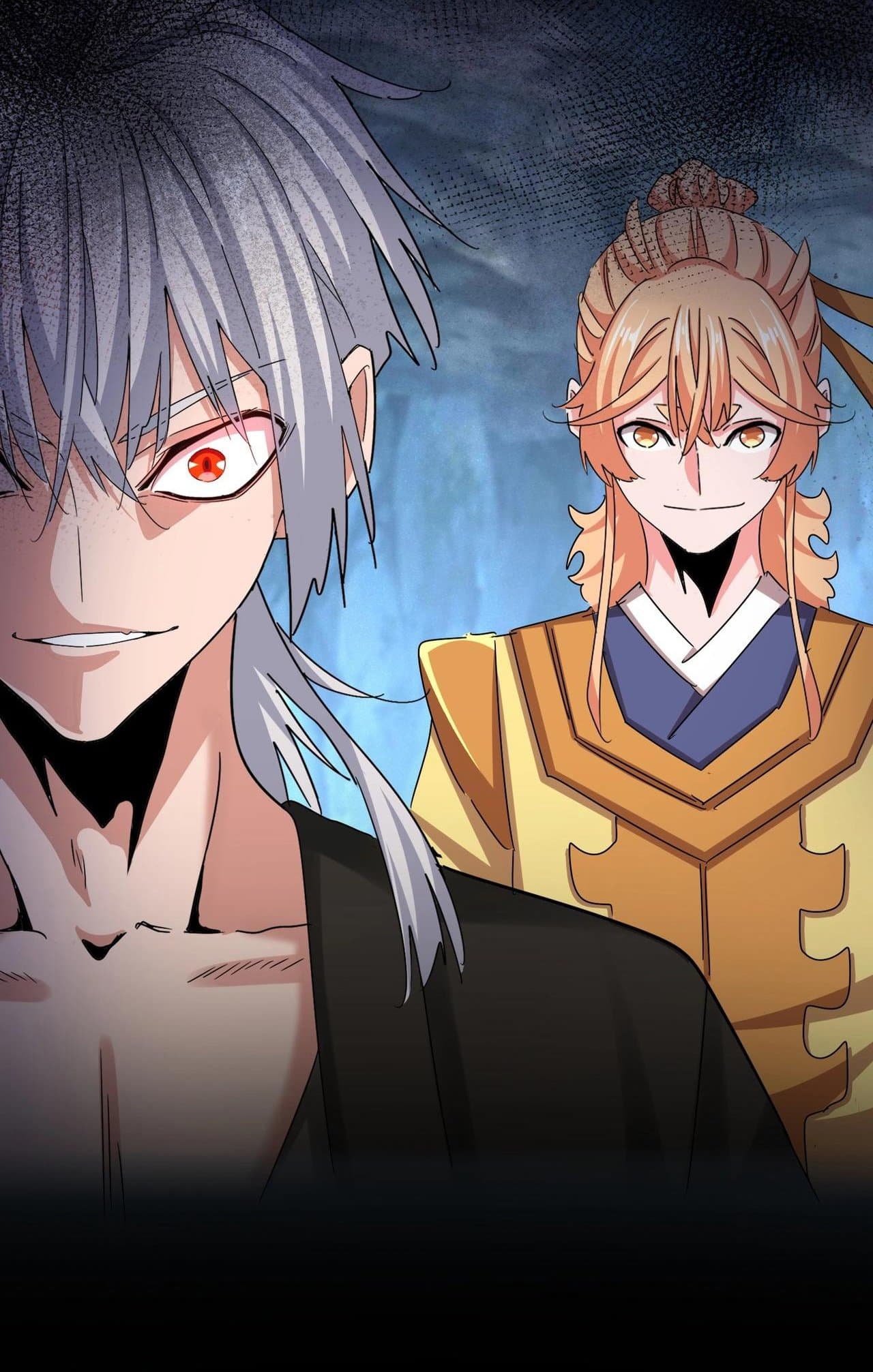 Magic Emperor ราชาจอมเวทย์ ตอนที่ 508 หน้า 15