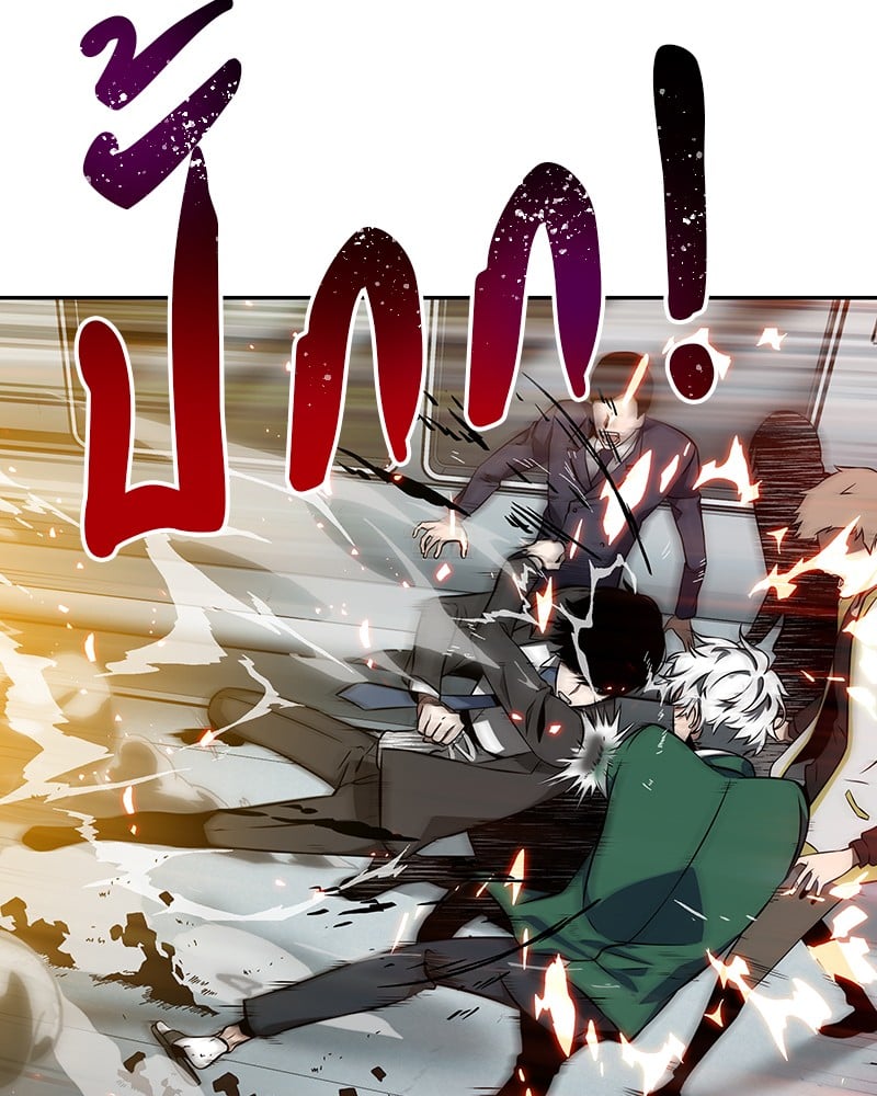 Omniscient Reader อ่านชะตาวันสิ้นโลก ตอนที่ 5 หน้า 9