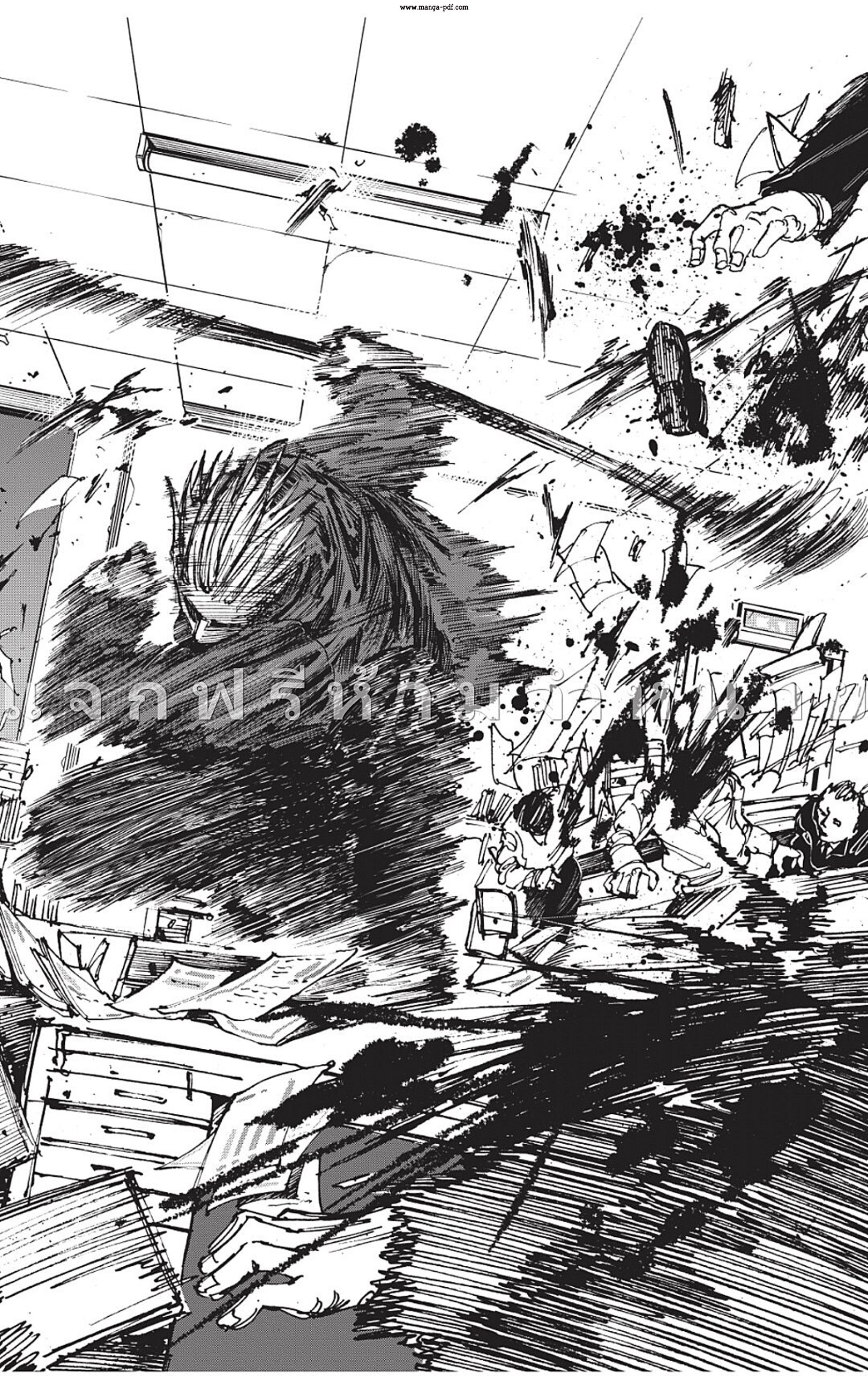 Sakamoto Days ตอนที่ 51 หน้า 4