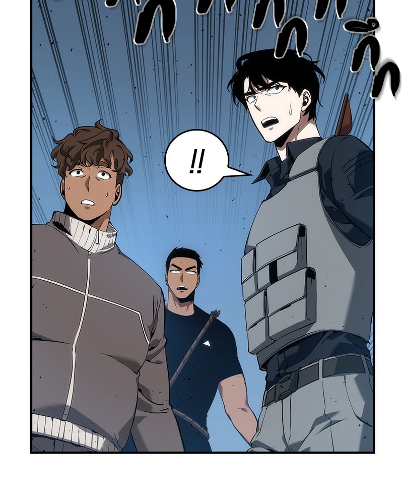 Omniscient Reader อ่านชะตาวันสิ้นโลก ตอนที่ 51 หน้า 58