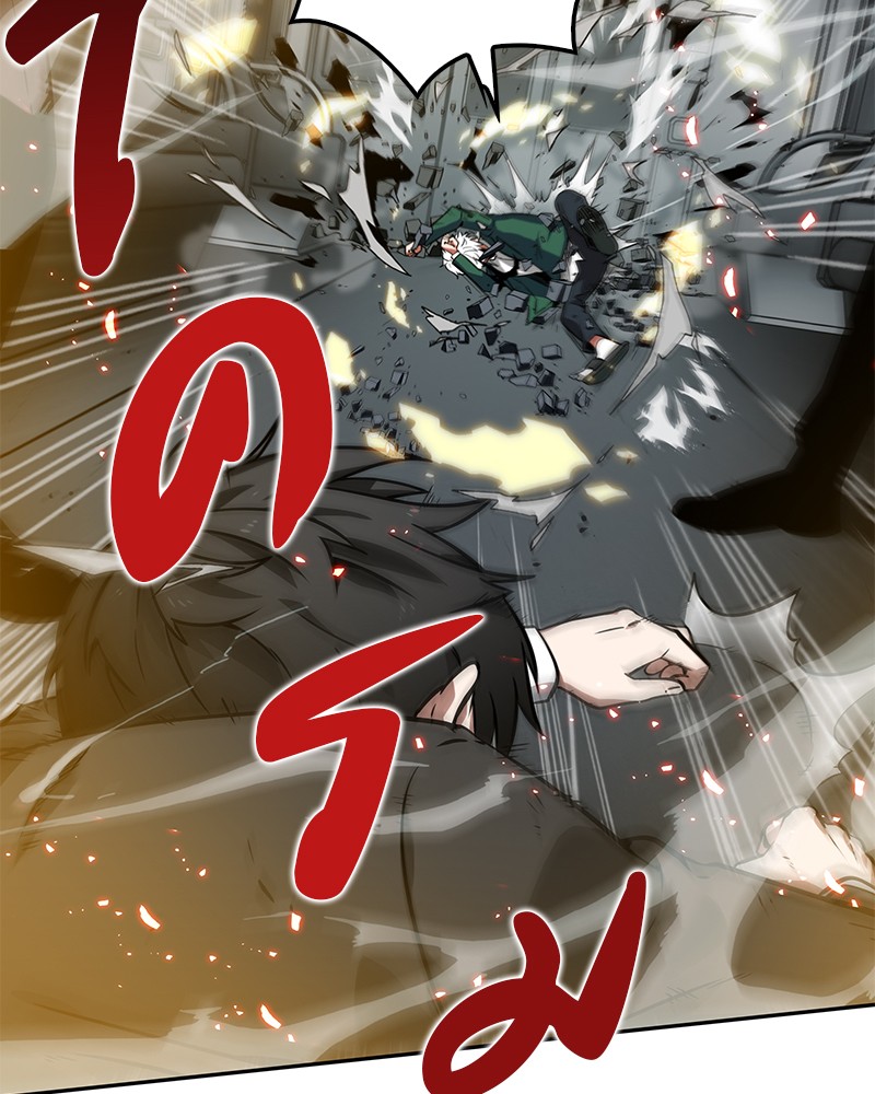 Omniscient Reader อ่านชะตาวันสิ้นโลก ตอนที่ 5 หน้า 11