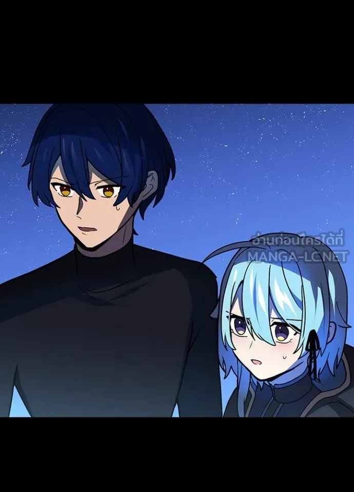 Hidden Class Gravity User เป้าหมายครั้งที่ 2 ต้องเป็นสุดยอดผู้แข็งแกร่งด้วยคลาสลับ ตอนที่ 51 หน้า 105