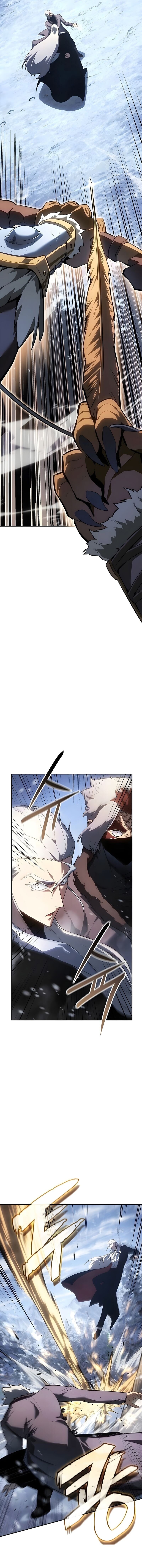 Ice Lord ตอนที่ 51 12