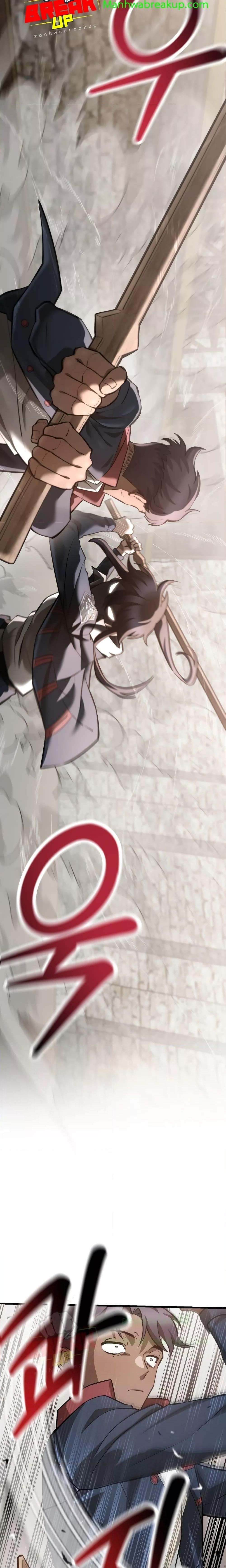 Helmut: The Forsaken Child ตอนที่ 51 หน้า 18