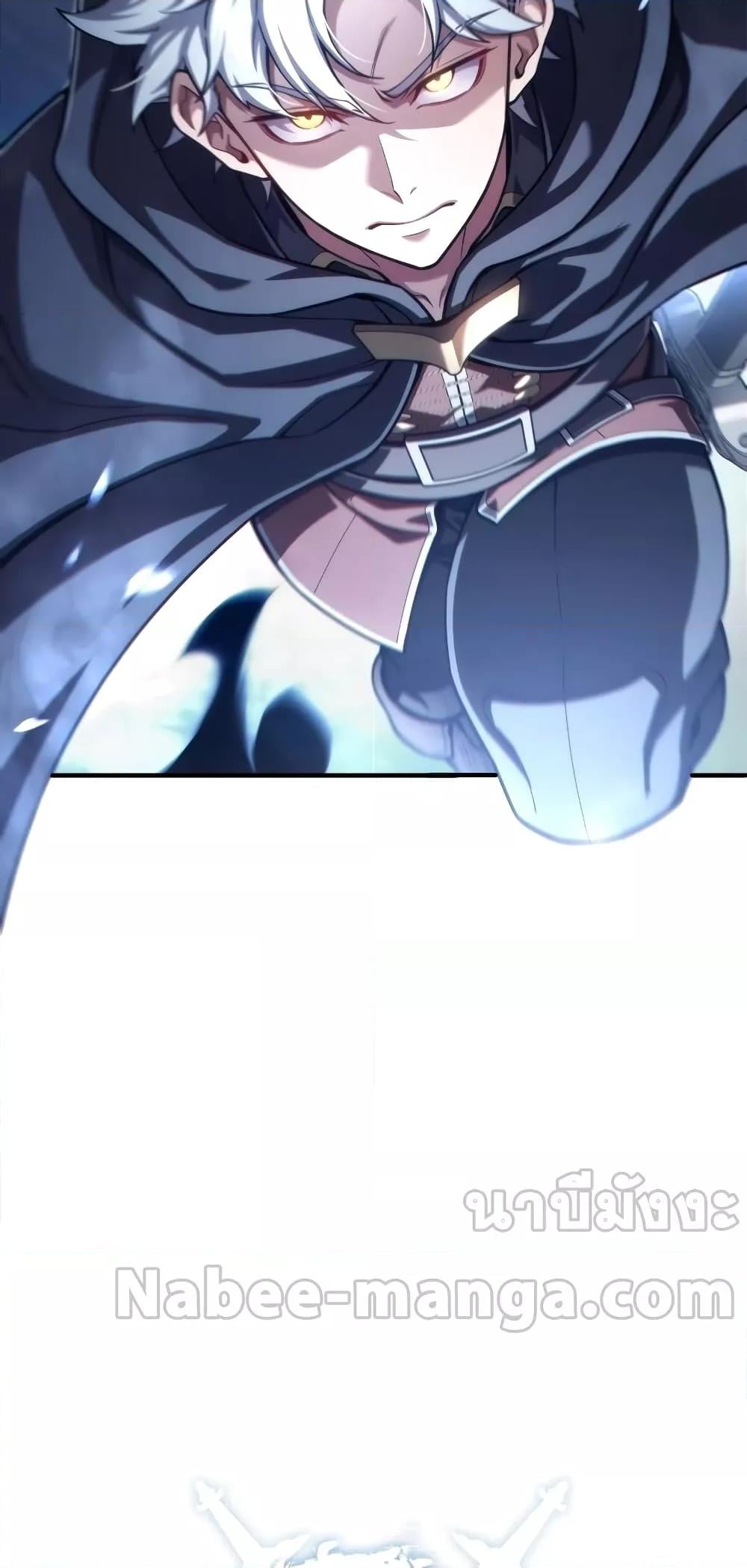 Damn Reincarnation ชีวิตใหม่ของนักรบผู้เสียสละ ตอนที่ 51 หน้า 22