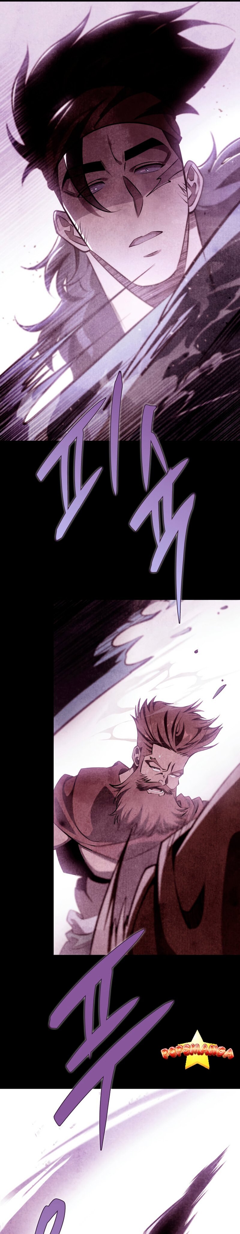 Heavenly Inquisition Sword กระบี่พิพากษ์เก้าสวรรค์ ตอนที่ 51 หน้า 27