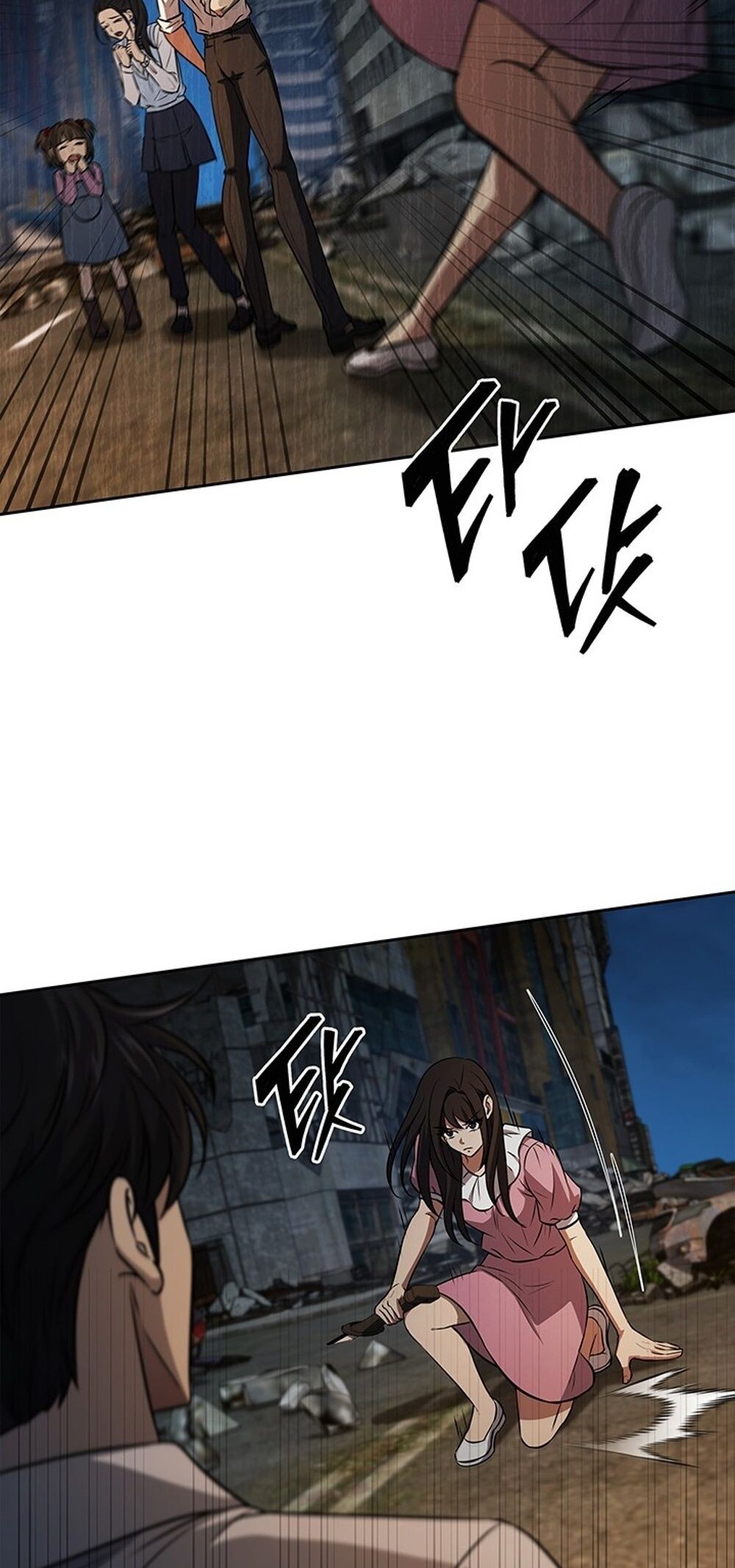 How to Survive Restructuring วิธีเอาตัวรอดจากการปรับโครงสร้าง ตอนที่ 51 หน้า 34