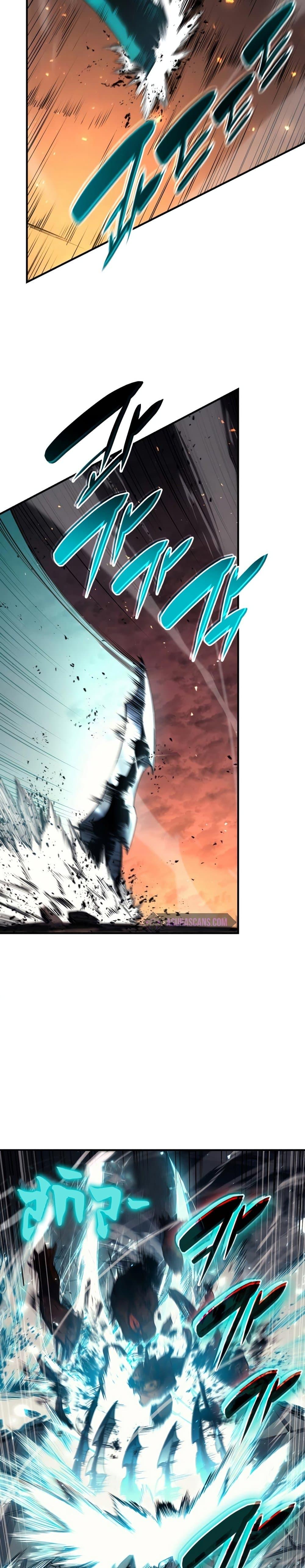 The Return of the Disaster-Class Hero ตอนที่ 51 หน้า 36