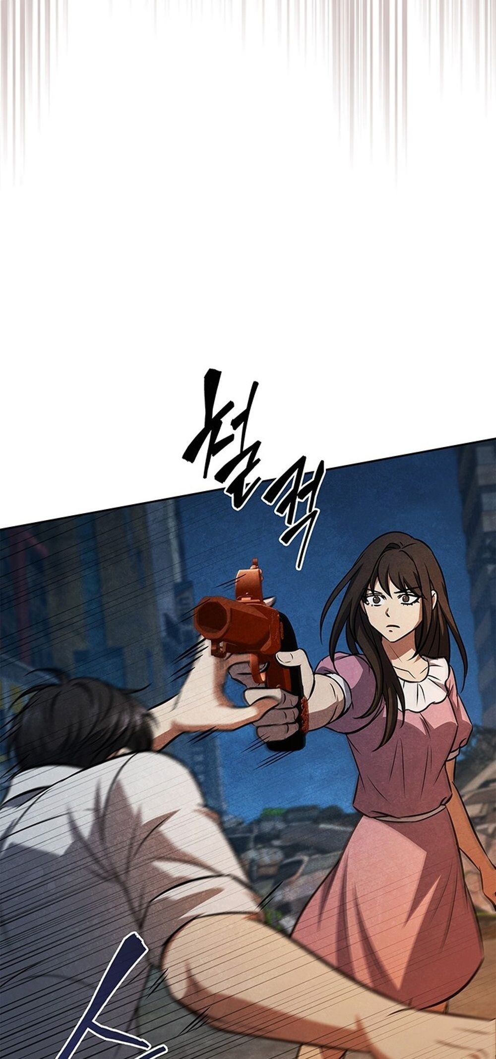 How to Survive Restructuring วิธีเอาตัวรอดจากการปรับโครงสร้าง ตอนที่ 51 หน้า 40