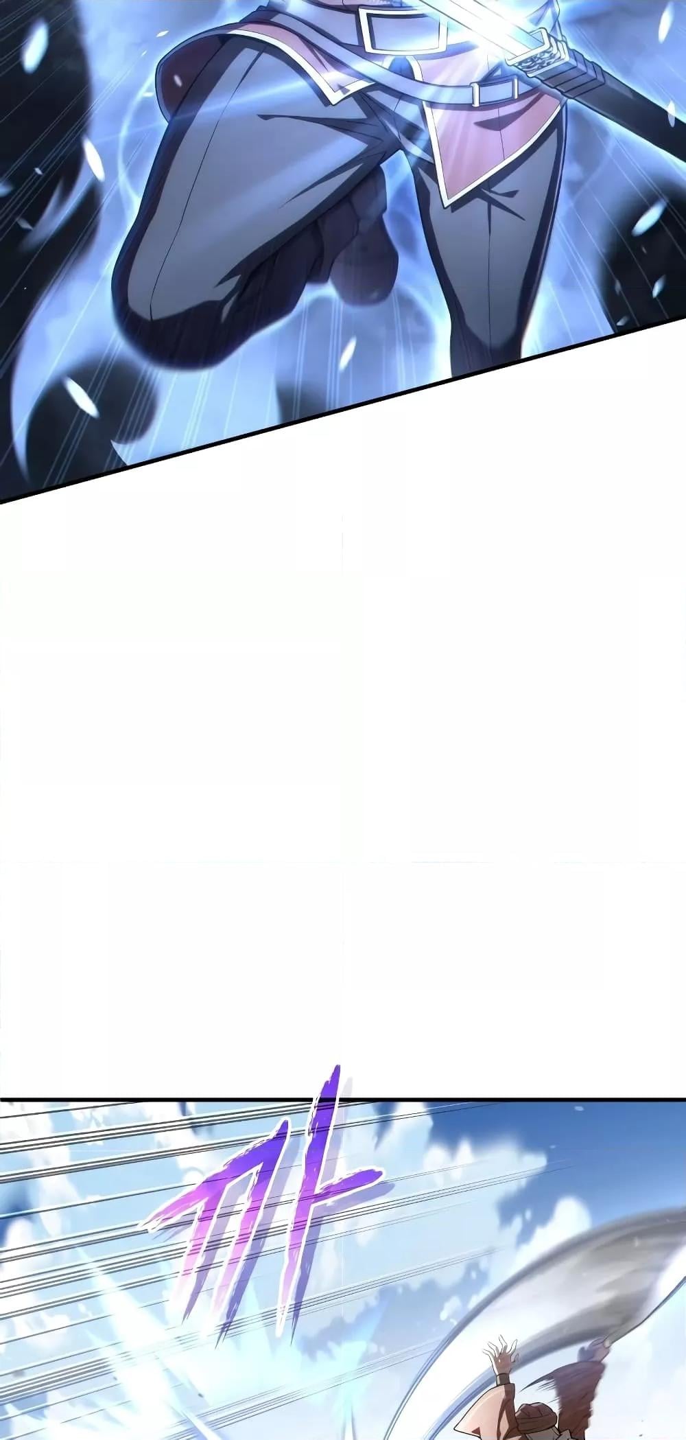 Damn Reincarnation ชีวิตใหม่ของนักรบผู้เสียสละ ตอนที่ 51 หน้า 41