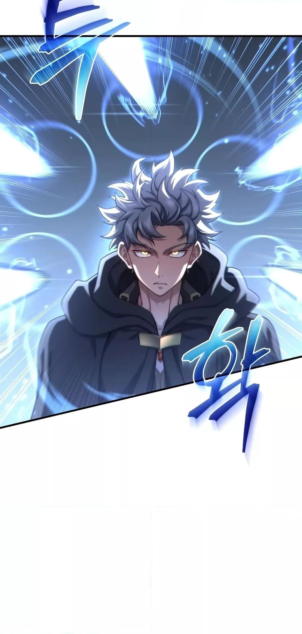 Damn Reincarnation ชีวิตใหม่ของนักรบผู้เสียสละ ตอนที่ 51 หน้า 49