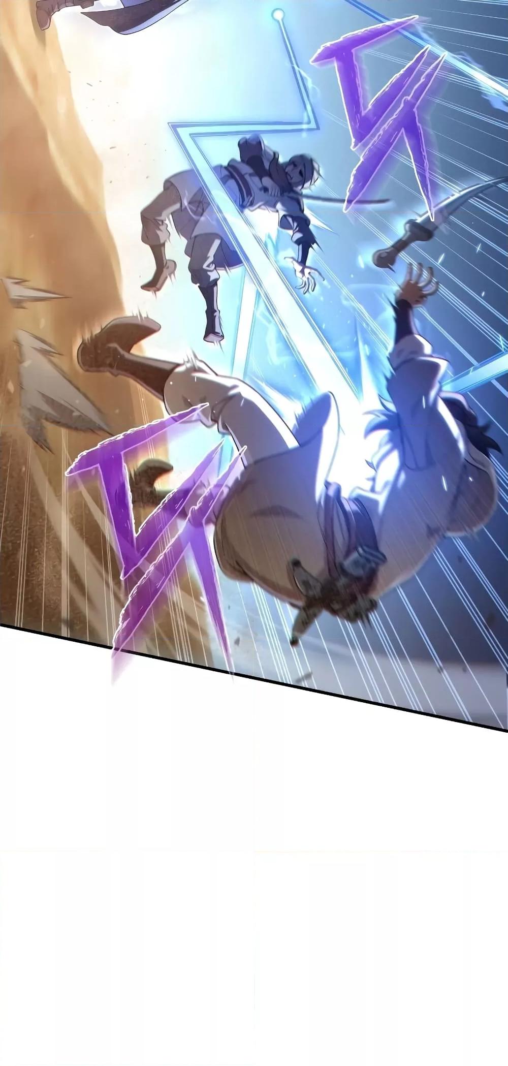 Damn Reincarnation ชีวิตใหม่ของนักรบผู้เสียสละ ตอนที่ 51 หน้า 51