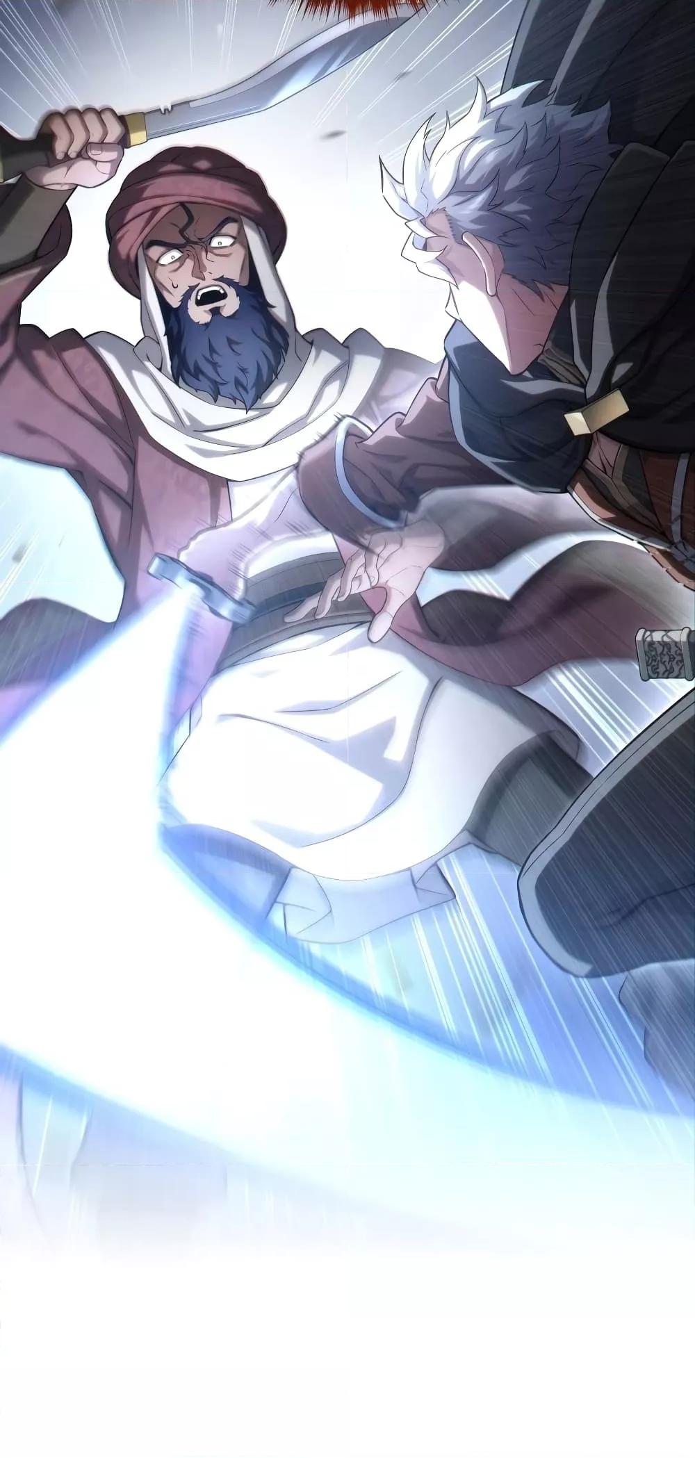 Damn Reincarnation ชีวิตใหม่ของนักรบผู้เสียสละ ตอนที่ 51 หน้า 80