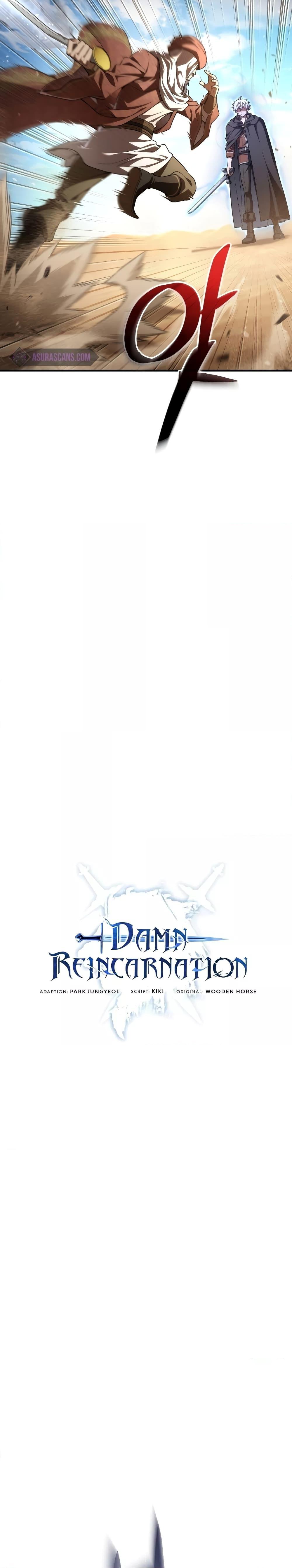 Damn Reincarnation ชีวิตใหม่ของนักรบผู้เสียสละ ตอนที่ 52 หน้า 4