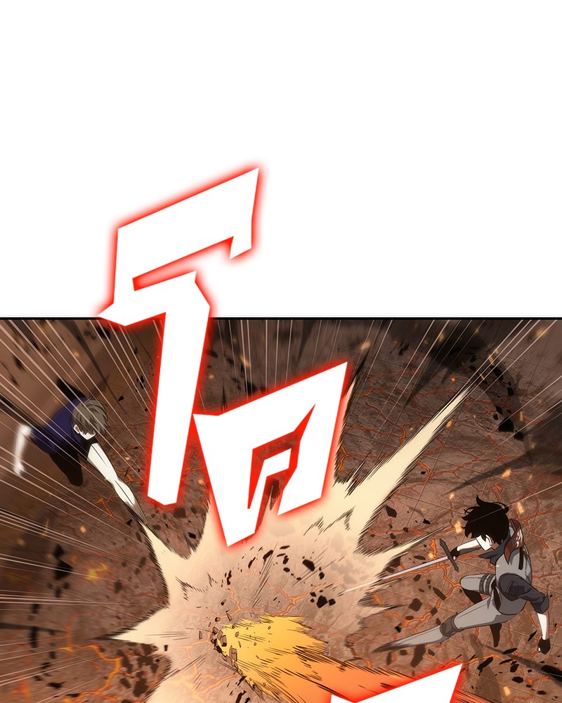 Omniscient Reader อ่านชะตาวันสิ้นโลก ตอนที่ 52 หน้า 45