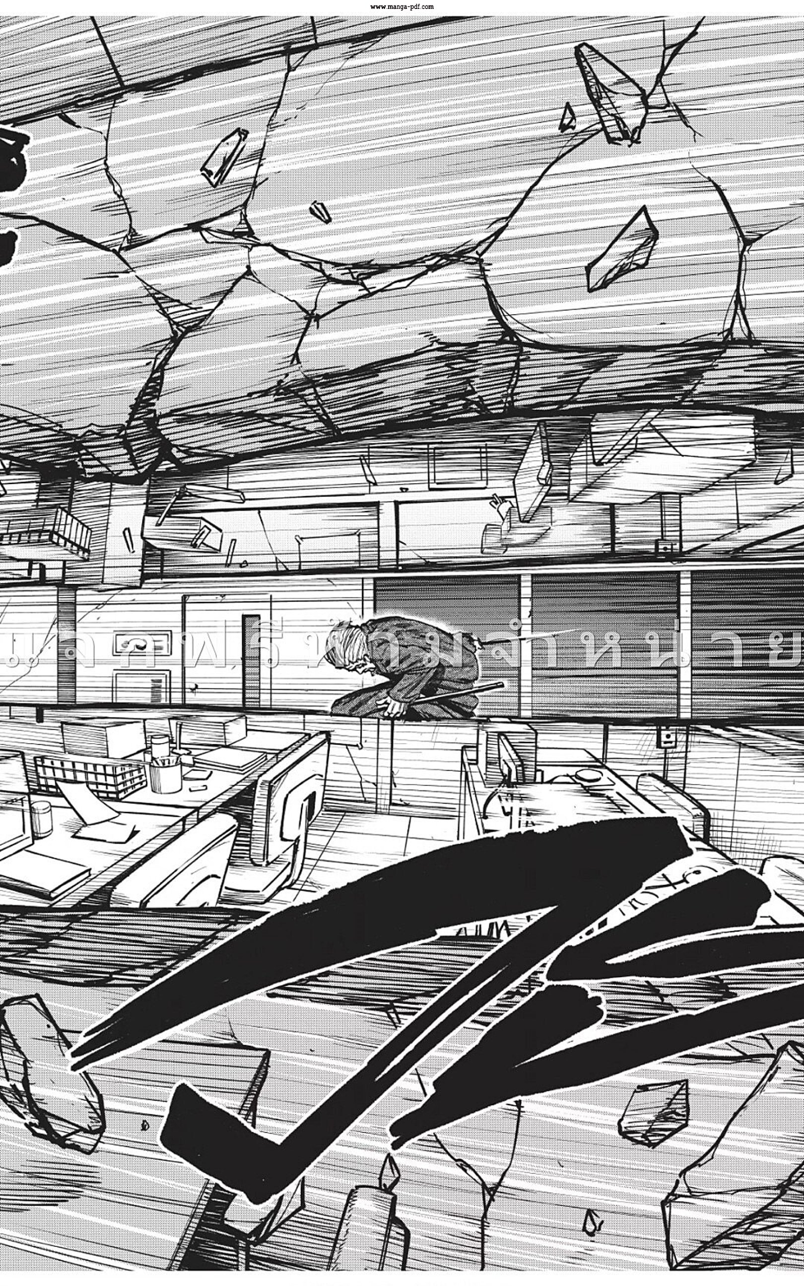 Sakamoto Days ตอนที่ 52 หน้า 6