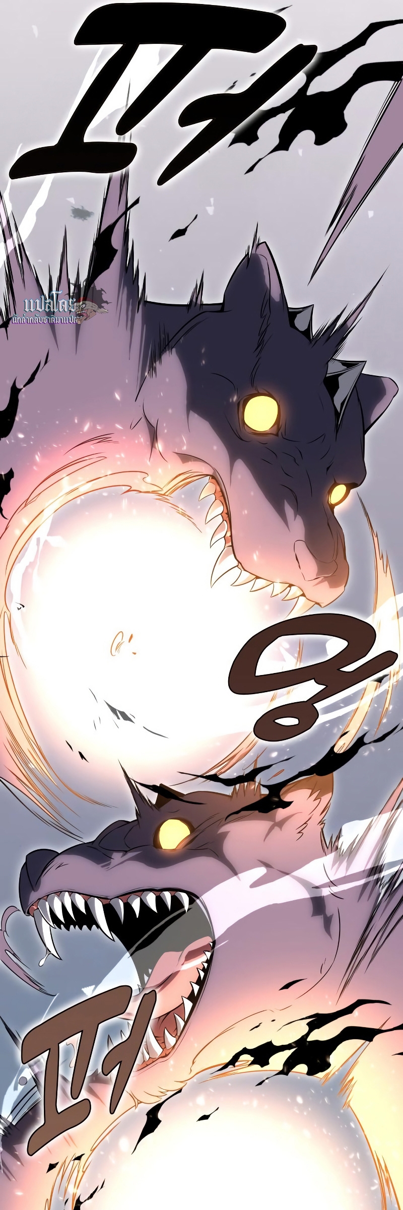 I Killed an Academy Player เมื่อผมอยากฆ่าเพลเยอร์ ตอนที่ 5 หน้า 21