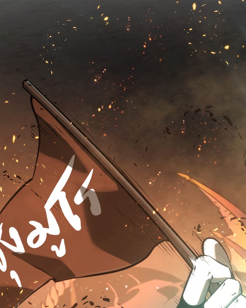 Omniscient Reader อ่านชะตาวันสิ้นโลก ตอนที่ 52 หน้า 108