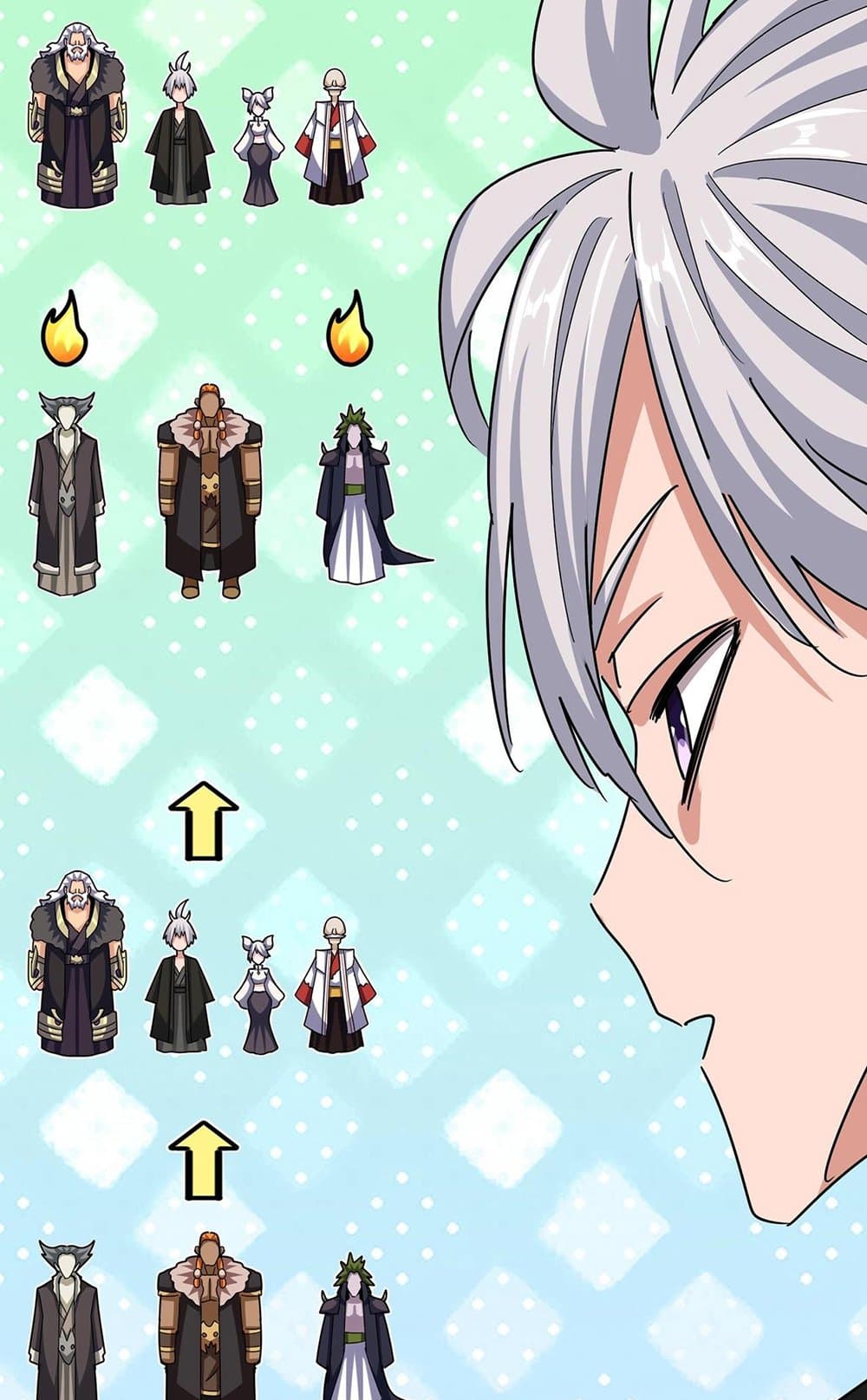 Magic Emperor ราชาจอมเวทย์ ตอนที่ 521 หน้า 9