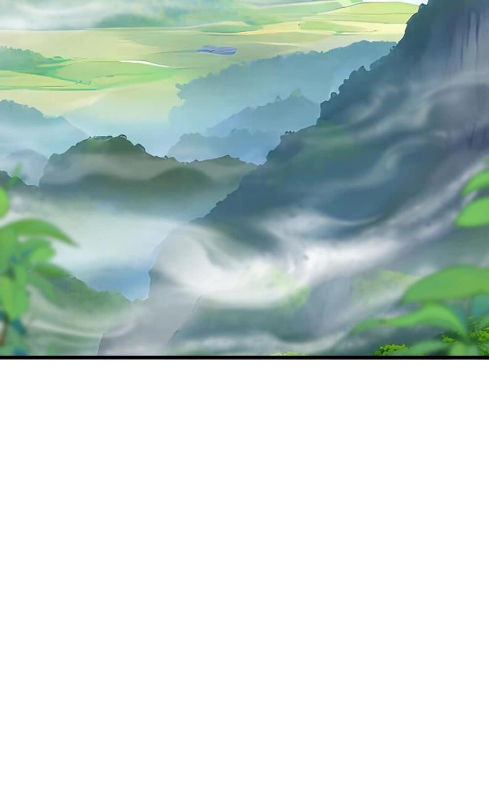 Magic Emperor ราชาจอมเวทย์ ตอนที่ 521 หน้า 18